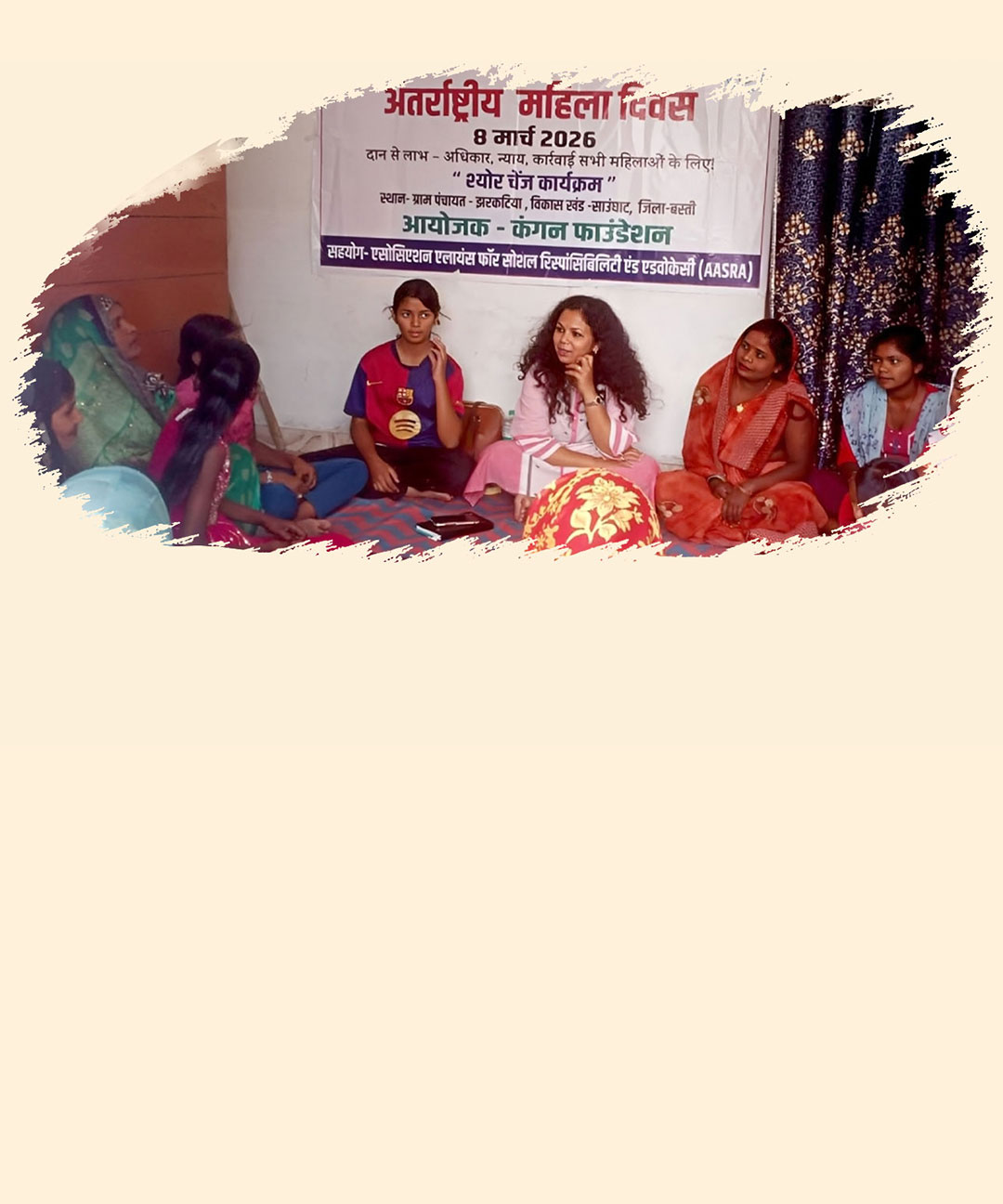 Community members taking part in an awareness program